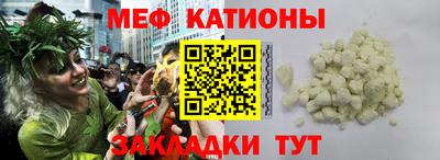mdma Апрелевка