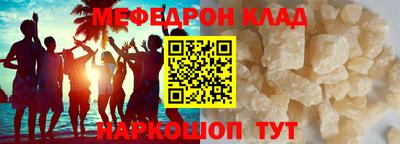 mdma Апрелевка