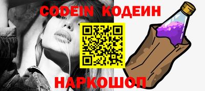mdma Апрелевка