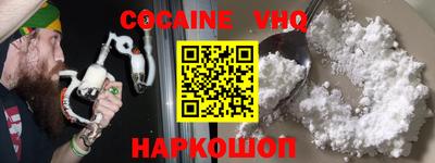 mdma Апрелевка