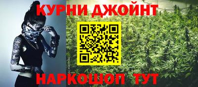 мяу мяу мука Аргун