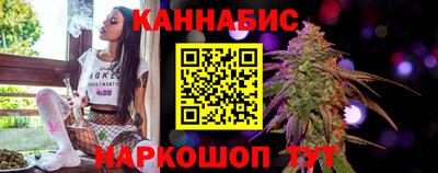 молекула духа Апшеронск