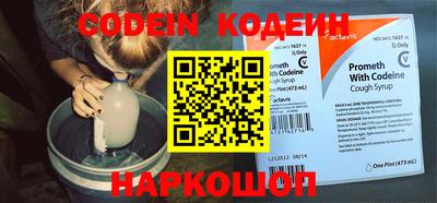 mdma Апрелевка