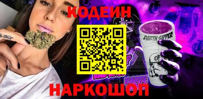 mdma Апрелевка