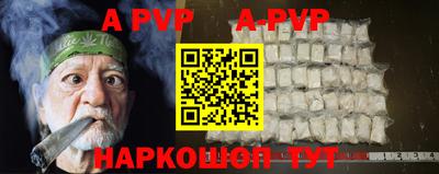 mdma Апрелевка