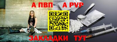 mdma Апрелевка
