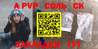mdma Апрелевка