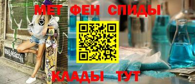 мяу мяу мука Аргун