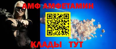 мяу мяу мука Аргун