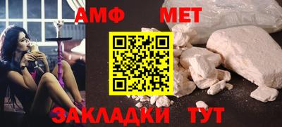 mdma Апрелевка