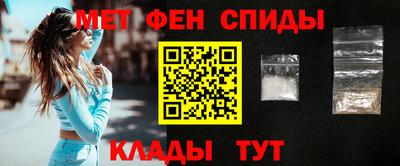 мяу мяу мука Аргун