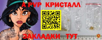 mdma Апрелевка