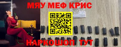 mdma Апрелевка