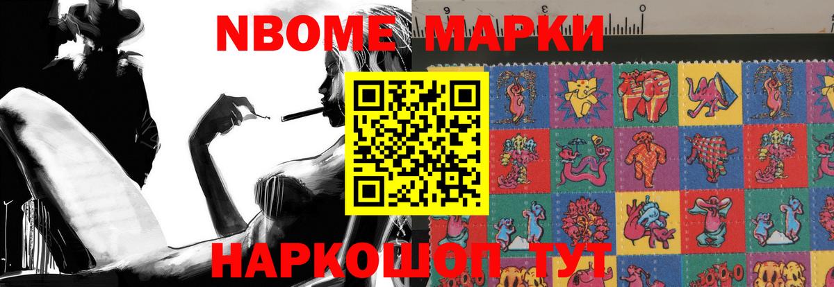 Борзя  Лсд 25 экстази ecstasy  ссылка на мегу рабочий сайт  LSD-25 экстази кислота  Вход с VPN  Лсд 25 экстази 